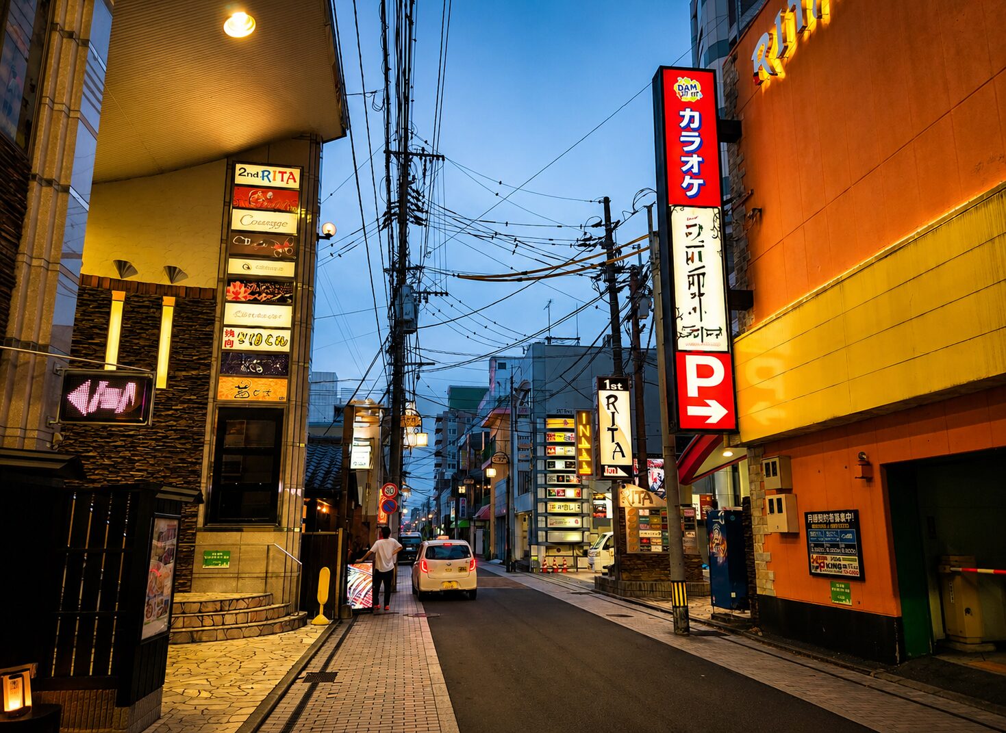 NightTown